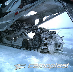 Гусеницы для снегохода Camoplast в интернет магазине dragonmotors.ru