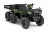ATV
