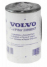 Фильтры топливные Volvo-penta