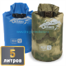 Объем 5 литров