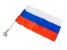Флаги