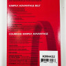 Ремень вариатора Kimpex KIM4432 Тайга 500/550 и Буран 4Т Yamaha Viking и Professional 8DN-17641, 40С4340, 40G4340, XTX5033, HPX5009