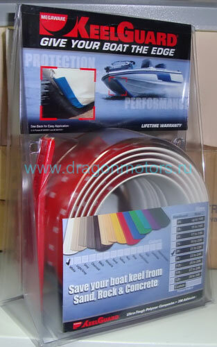 Защита киля, черная, 4 фута (1,2 м) Защита киля, черная, 4 фута (1,2 м)