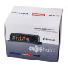 Аудиосервер Lowrance SonicHub®2