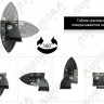 Комбинированный свет, Угол 10° + 20° ALO-S1-30-P7E7D