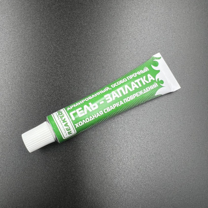 Армированная особопрочная ГЕЛЬ-ЗАПЛАТКА, желтый 15мл(20гр)