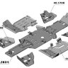 Защита днища ARCTIC CAT Mud Pro/500/550/650/700/700i EFI