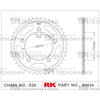 Звезда для мотоцикла ведомая B6834-40