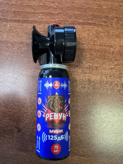 Звуковое сигнальное устройство - Ревун (воздушный горн, индивидуальная сирена) EASTERNER OEM: C11653, C11658, C11649