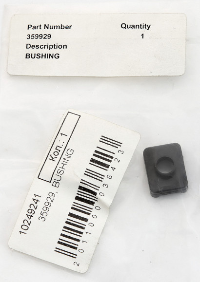 Втулка стартера (359929) (10249241)