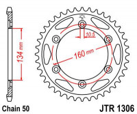 JT звезда задняя JTR1306.43