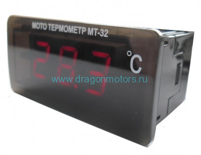 Мото термометр МТ-32
