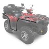 Защита боковая Yamaha Grizzly 700 / Kodiak