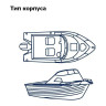 Тент транспортировочный для лодок длиной 5,3-5,6 м типа Cabin Cruiser