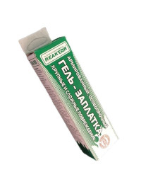 Армированная особопрочная ГЕЛЬ-ЗАПЛАТКА, белый 30мл(40гр)