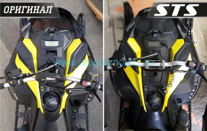 Рулевая колонка для снегохода Ski-Doo Summit 850