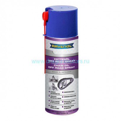 Смазка для цепей Off Road RAVENOL Kettenoel Off-Road Spray