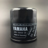 Фильтр масляный Yamaha F9.9-115 (5GH-13440-00) (Yamaha)