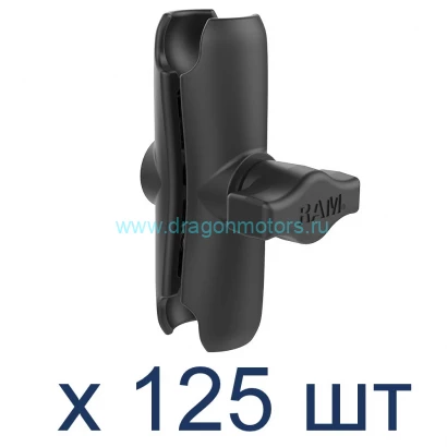 RAM-B-201U-125 крепление RAM 95 мм муфта под шары 25 мм (1"), алюминий. Комплект 125 шт