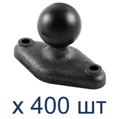 RAP-B-238U-400 универсальный шар RAM 25 мм (1), с ромбич. основание 62x33 мм, композит. Комплект 400 шт