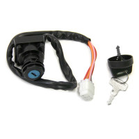 Замок зажигания квадроцикла Suzuki AT-01280