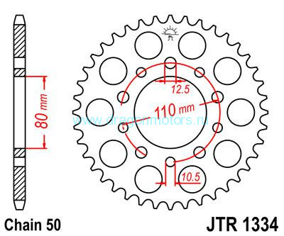 JT звезда задняя JTR1334.41