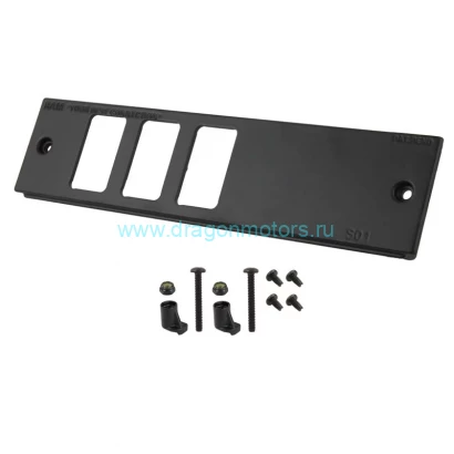 RAM-FP2-S3L-0830-1450 2-дюймовая лицевая панель RAM Tough-Box  с тремя портами переключения