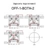 Выключатель массы "OFF-1-BOTH-2" (2 АКБ) 300А 12-48 В - AES121130C