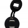 Разъем USB 5В 4.2А и вольтметр цифровой 5-30 В