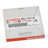 Кольца поршневые Yamaha 75-90 (0.50)