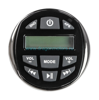 Аудиосистема Hasda H-820, IP66, mp3-плеер, FM/AM, Bluetooth, USB