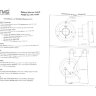 Выключатель массы "OFF-1-BOTH-2" (2 АКБ) 6-32 В, 175 А, красный