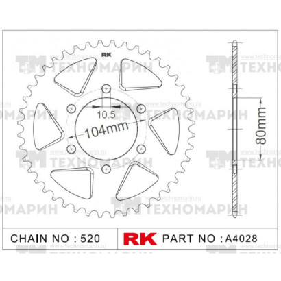 Звезда для мотоцикла ведомая алюминиевая A4028-43-0A