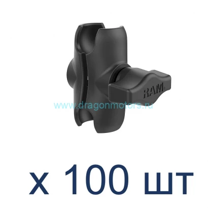 RAM-B-201U-A-100 муфта RAM короткая (60 мм) под шары 25 мм (1), алюминий. Комплект 100 шт