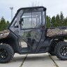 Кабина для квадроцикла Can-Am - Defender, Traxter OEM: 715001303