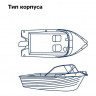 Тент транспортировочный для лодок длиной 4,3-4,5 м для лодок типа Runabout