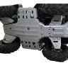Комплект защит Yamaha Kodiak
