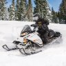 Задний бампер Adventure REV Gen4 MXZ — 129"