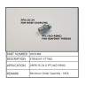 Переходник 1/4"x9/16", Sea First - HSO14BS