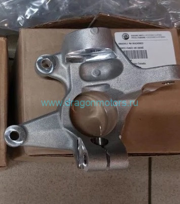 Правый поворотный кулак BRP G2 OEM 705402905, 705403199, 705401291