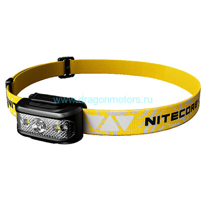 Налобный фонарь NITECORE NU17 CREE XP-G2 S3 (арт. 18775)
