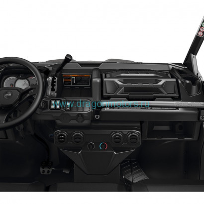 Нижнее вещевое отделение для системы отопления для BRP Traxter, Traxter MAX (2019 года и ранее)