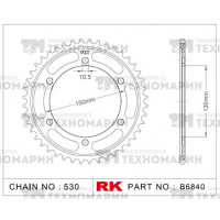 Звезда для мотоцикла ведомая B6840-47