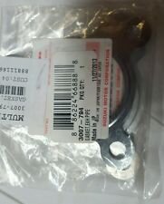Прокладка выпускного коллектора Bearcat Z1 XT 3007-794