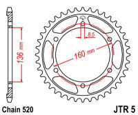JT звезда задняя JTR5.47