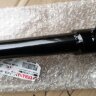 Рулевая колонка Yamaha Viper - 8JP-F3813-00-00