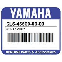 Шестерня редуктора Yamaha 3A - 6L5-45560-00-00