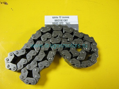 Цепь приводная Arctic Cat Bearcat WT 660 (70, 72 звена) купить в