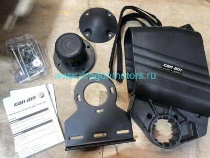 Кронштейн ружейного кофра Kolpin - 715001420, 715000028, 715001419, Kol20705, Kol20700, 2444.0094.1