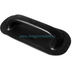 Ручка для лодки с логотипом большая 210*95мм